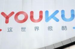 【2分钟教程】黑河公司咨询电话号码_哔哩哔哩-2